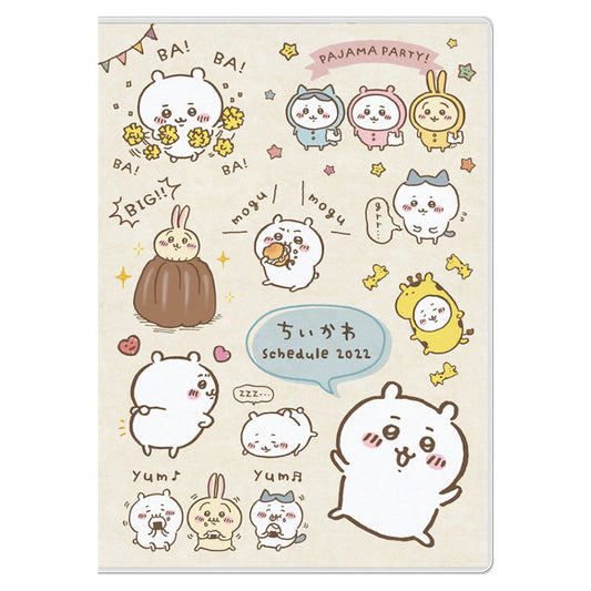 Chiikawa 2022 Schedule Book