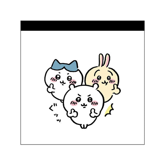 Chiikawa Square Memo Gud