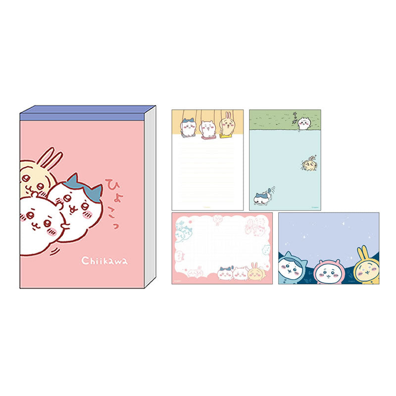 Chiikawa Memo A6 Good Friends
