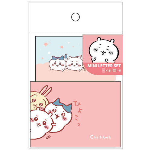 Chiikawa Mini Letter Set Good Friends
