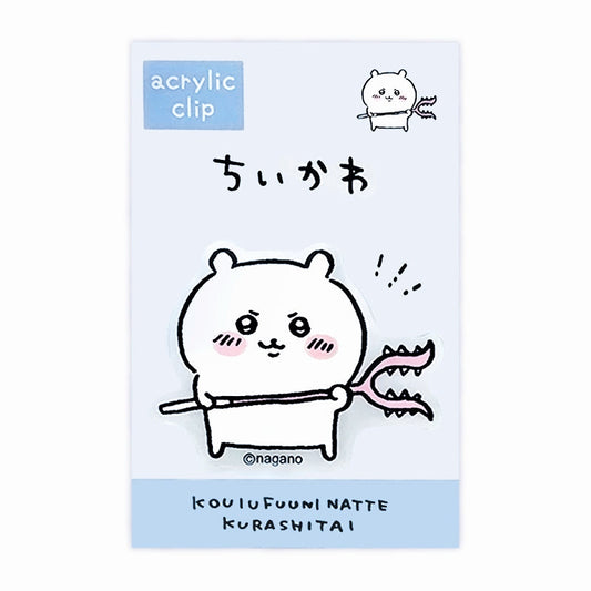 Chiikawa Acrylic Clip (Blue)