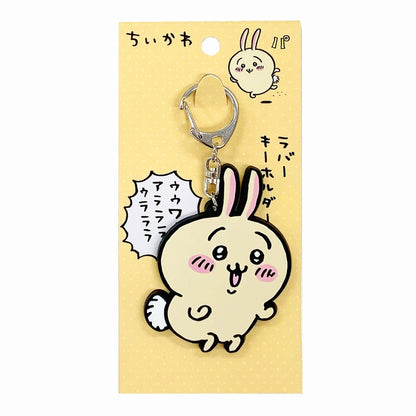Chiikawa Rubber Key Ring (Usagi)