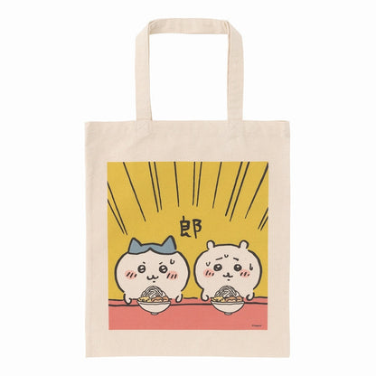 Chiikawa Flat Large Tote (Rou)