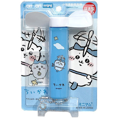 Chiikawa FanFan Mini (Blue)