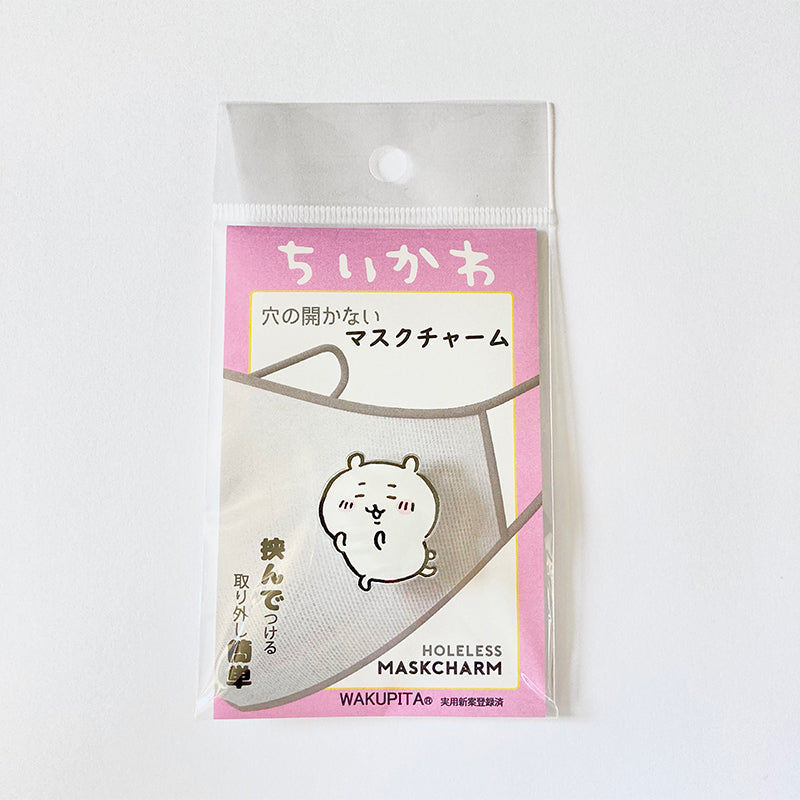 吉伊卡哇 口罩吊飾（吉伊卡哇B）