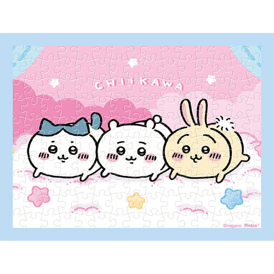 Chiikawa 150-Piece Jigsaw Puzzle (MA-61 Floating in the Clouds)