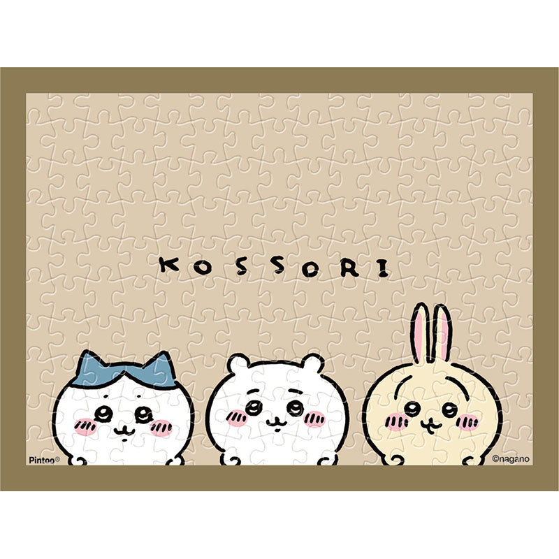 ちいかわ 150ピース ジグソーパズル（MA-62 こっそり）