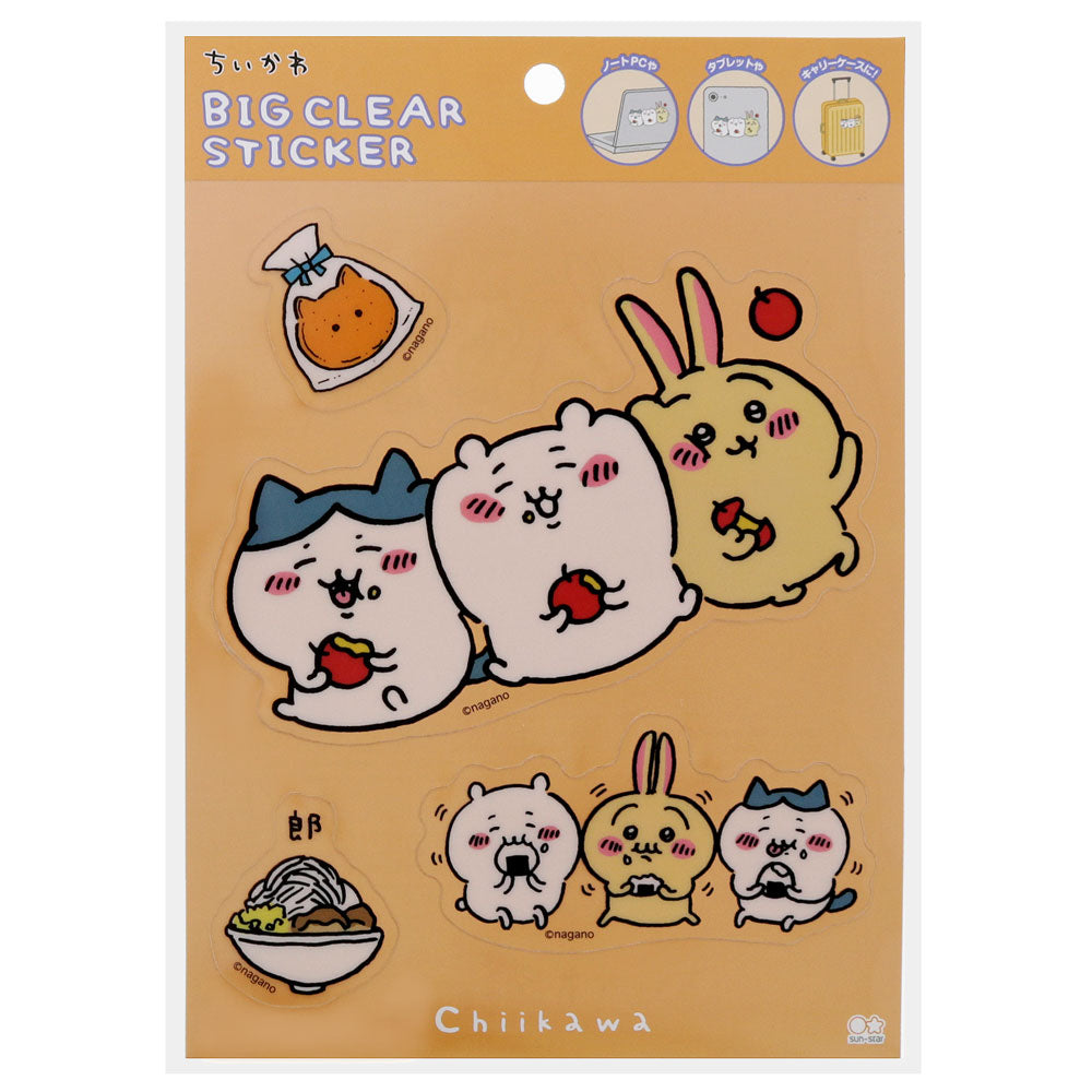Chiikawa Big Clear Sticker (Munch Munch)