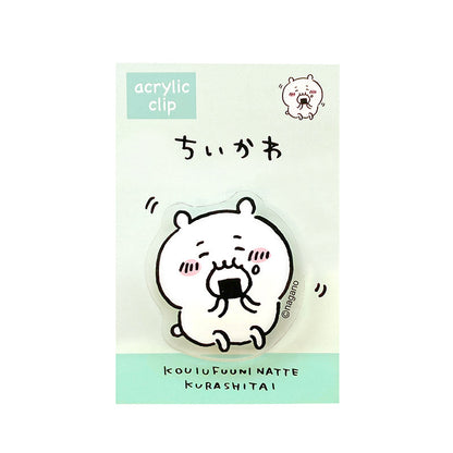 Chiikawa Acrylic Clip (Mogumogu)