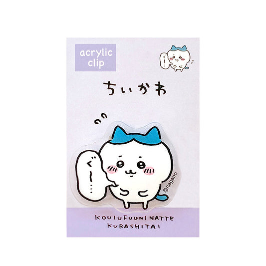 吉伊卡哇 壓克力夾子（拳頭）