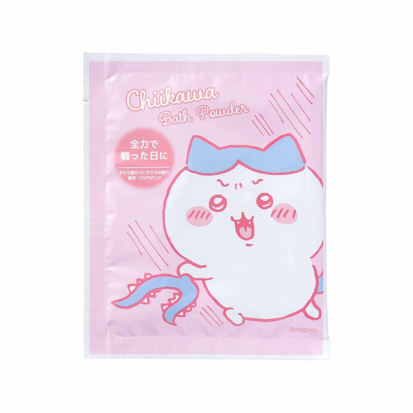 吉伊卡哇 入浴劑（全力戰鬥的一天/櫻花香）