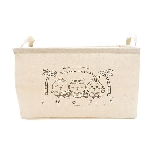 Chiikawa Multi Square Box (Want to Travel)