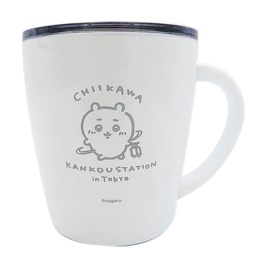 吉伊卡哇 带盖不锈钢杯（吉伊卡哇观光）