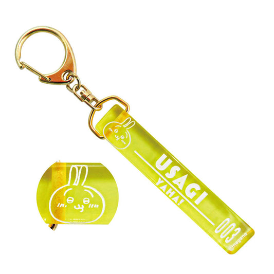 吉伊卡哇 酒店钥匙扣（乌萨奇）