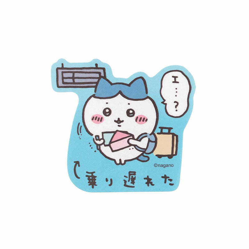 치이카와 관광 스마트폰에 붙일 수 있는 사이즈 스티커 (열차 놓쳤다)