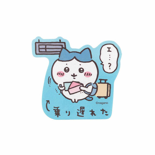 ちいかわ観光 スマホに貼れるサイズのステッカー（乗り遅れた）