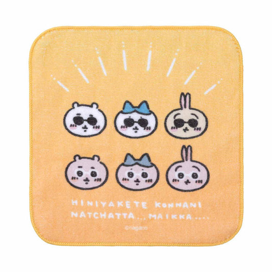 吉伊卡哇观光 手巾（太阳镜大家）