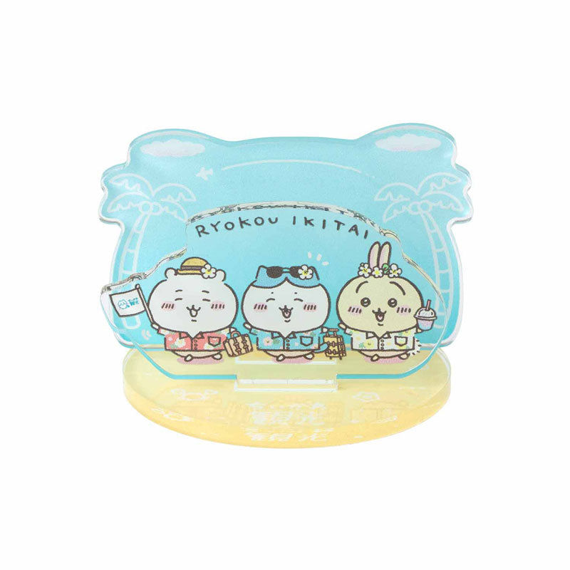 ちいかわ観光 レイヤーアクリルスタンド（旅行いきたい）