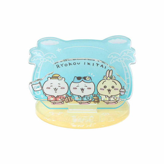 ちいかわ観光 レイヤーアクリルスタンド（旅行いきたい）