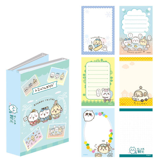 吉伊卡哇 摺疊便簽 吉伊卡哇觀光