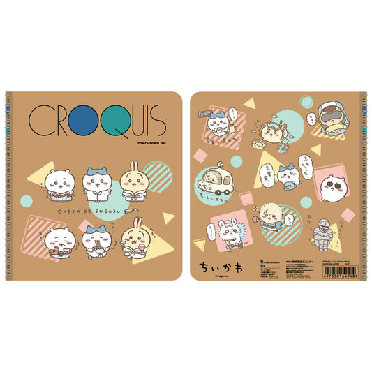 吉伊卡哇 素描本 吉伊卡哇觀光