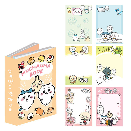 吉伊卡哇 摺疊便簽（3）美味書