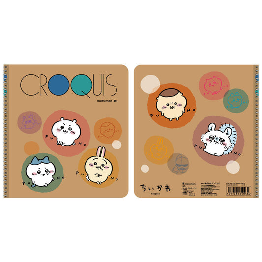 吉伊卡哇 素描本（1）PUN。