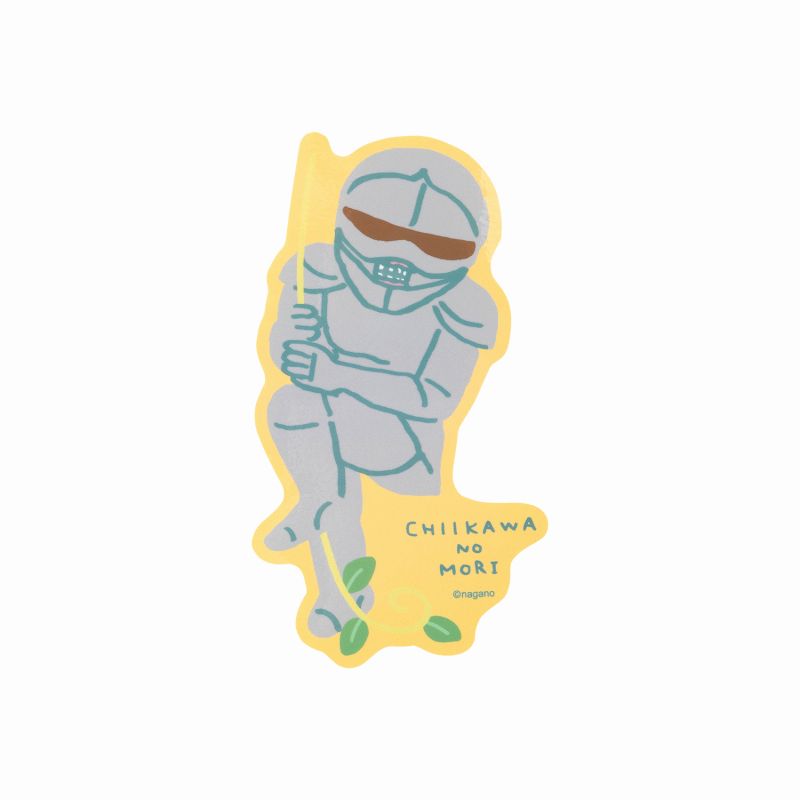 Chiikawa Gentle Cut Big Sticker (Yoroi-san Climbing the Vine)