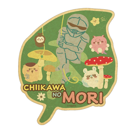 치이카와 트래블 스티커 (2) 숲의 모두