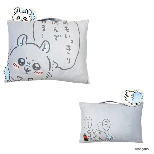 ちいかわ なんか小さくてかわいいまくら（モモンガ）