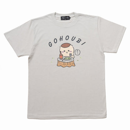 ちいかわ Tシャツ 栗まんじゅう ご褒美 フロストグレー