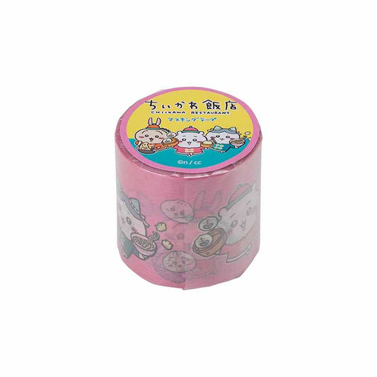 Chiikawa Chinese Diner Thick Masking Tape (Good friends)