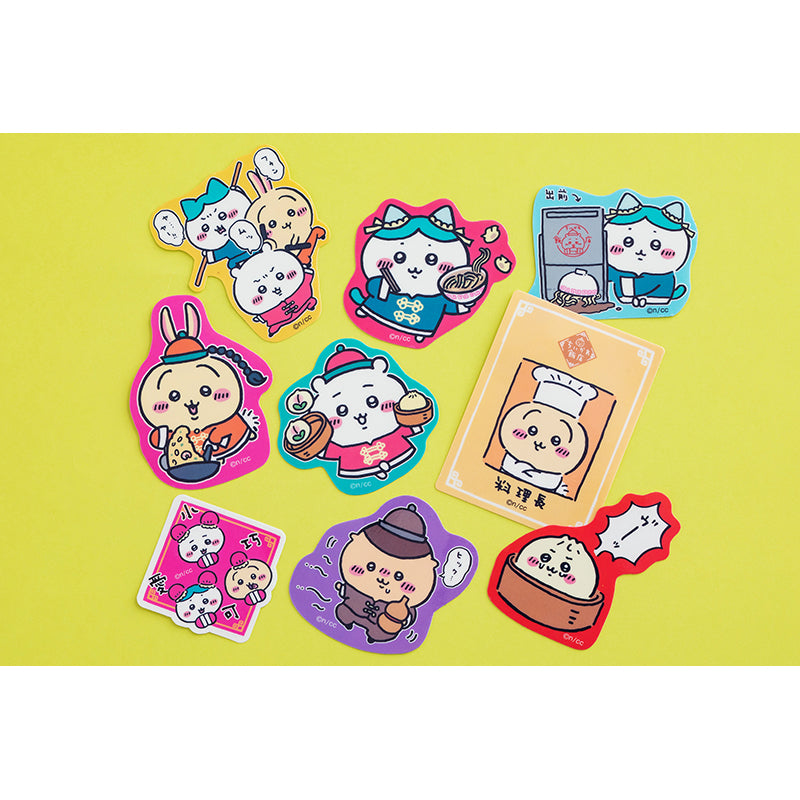 Chiikawa Chinese Diner Smartphone Sticker (Kung Fu)
