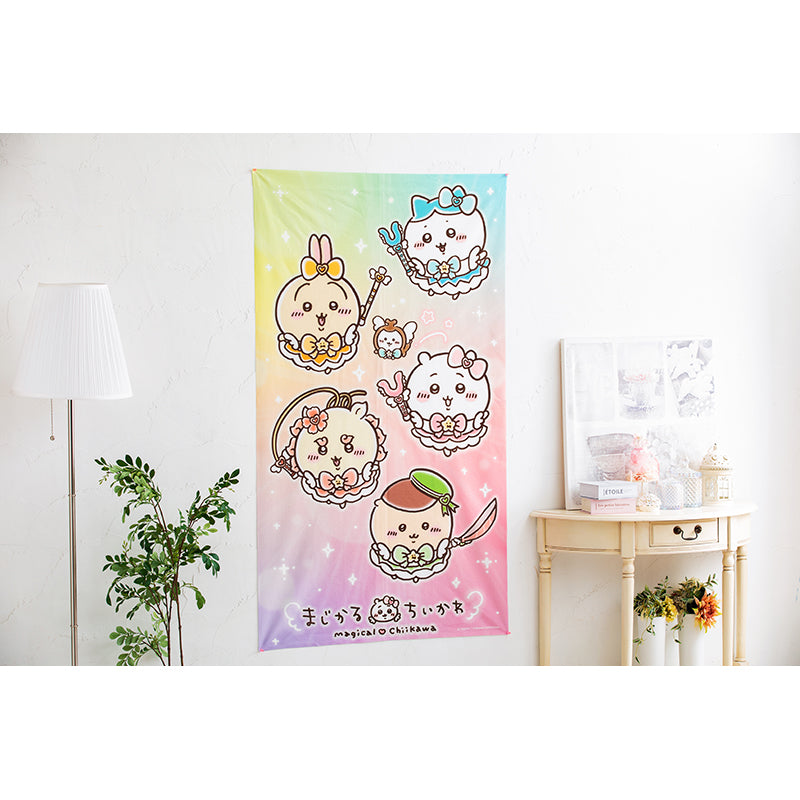 Magical Chiikawa Magical and Cute Noren (Curtain)