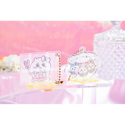 まじかるちいかわ アクスタにもなるホログラムアクリルキーホルダー（提供むちゃうま製菓）