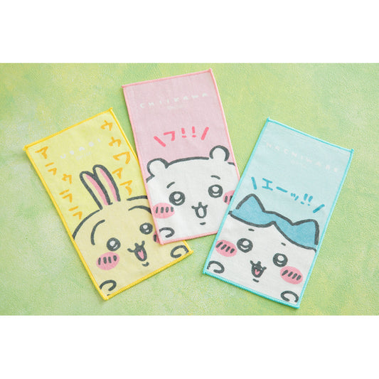 ちいかわ ひょっこりのぞく3枚セットタオル