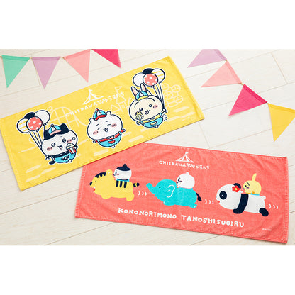 吉伊卡哇 期待遊樂園 臉巾（交通工具）