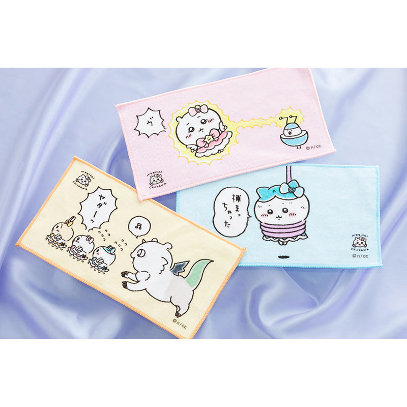 매지컬 치이카와 3개 세트 타올 (잡혔다)