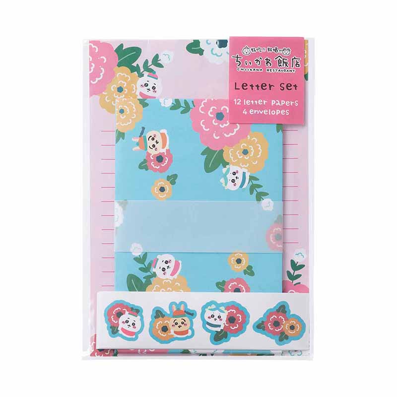 Chiikawa Chinese Diner Letter Set (Flower)