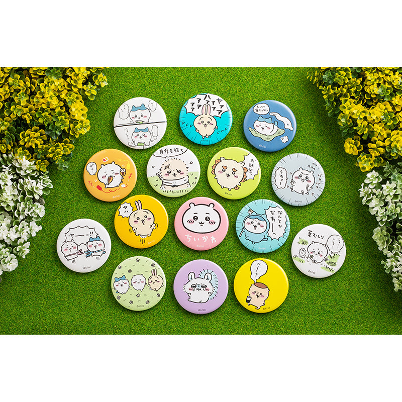 ちいかわ トレーディング缶バッジ（たのしいなかま編）（全15種）
