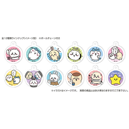 Chiikawa Acrylic Mini Keychain (12 Types Total) 1 Box, 24 Pieces