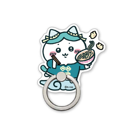 Chiikawa Chinese Diner Smartphone Ring (Hachiware)