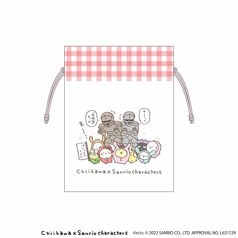 ちいかわ×サンリオキャラクターズ 豆巾着（パジャマのつどい）