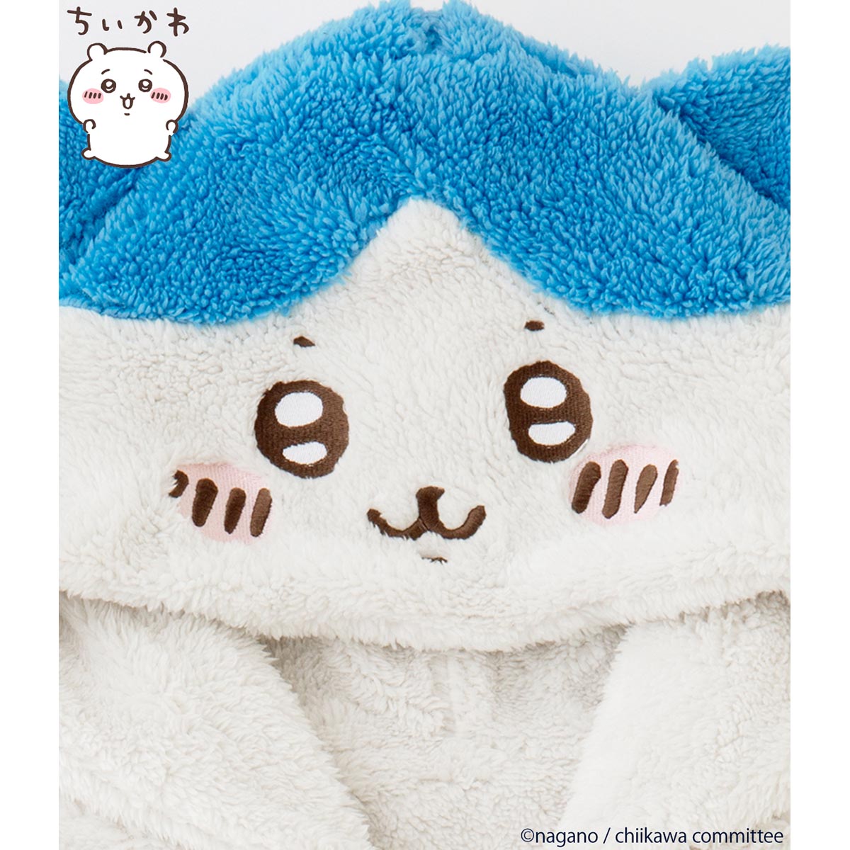 Chiikawa Reversible Boa Hoodie