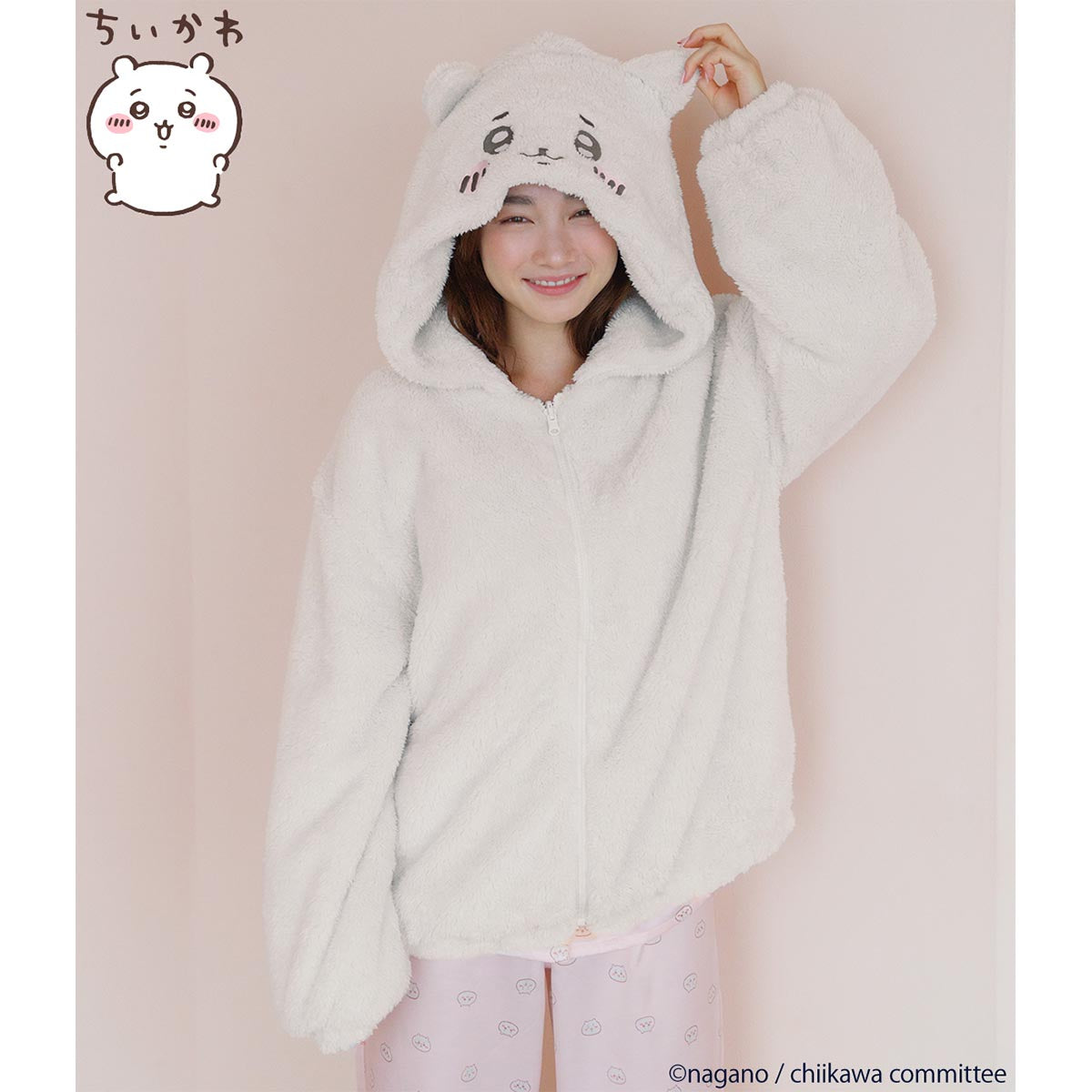 Chiikawa Reversible Boa Hoodie