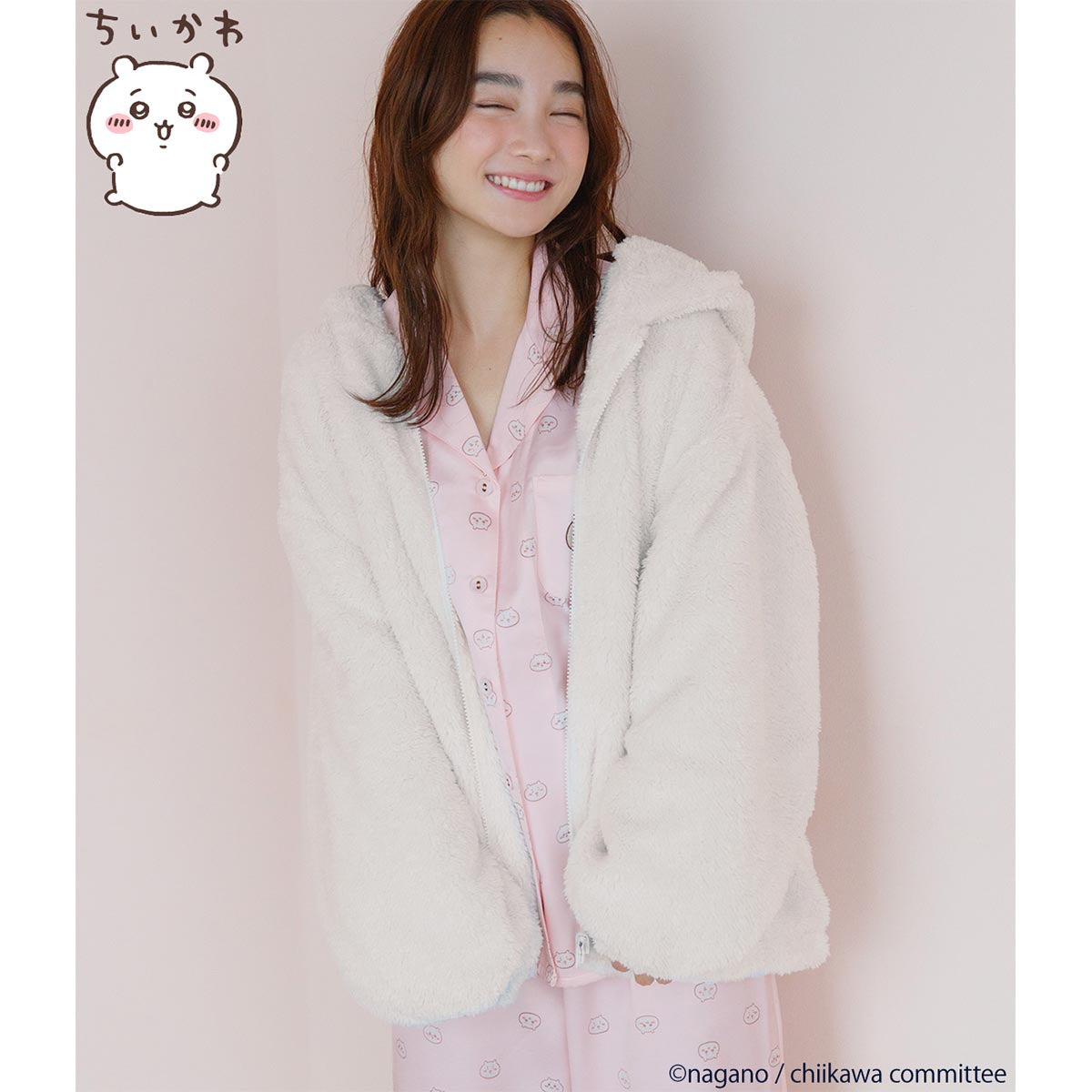 Chiikawa Reversible Boa Hoodie