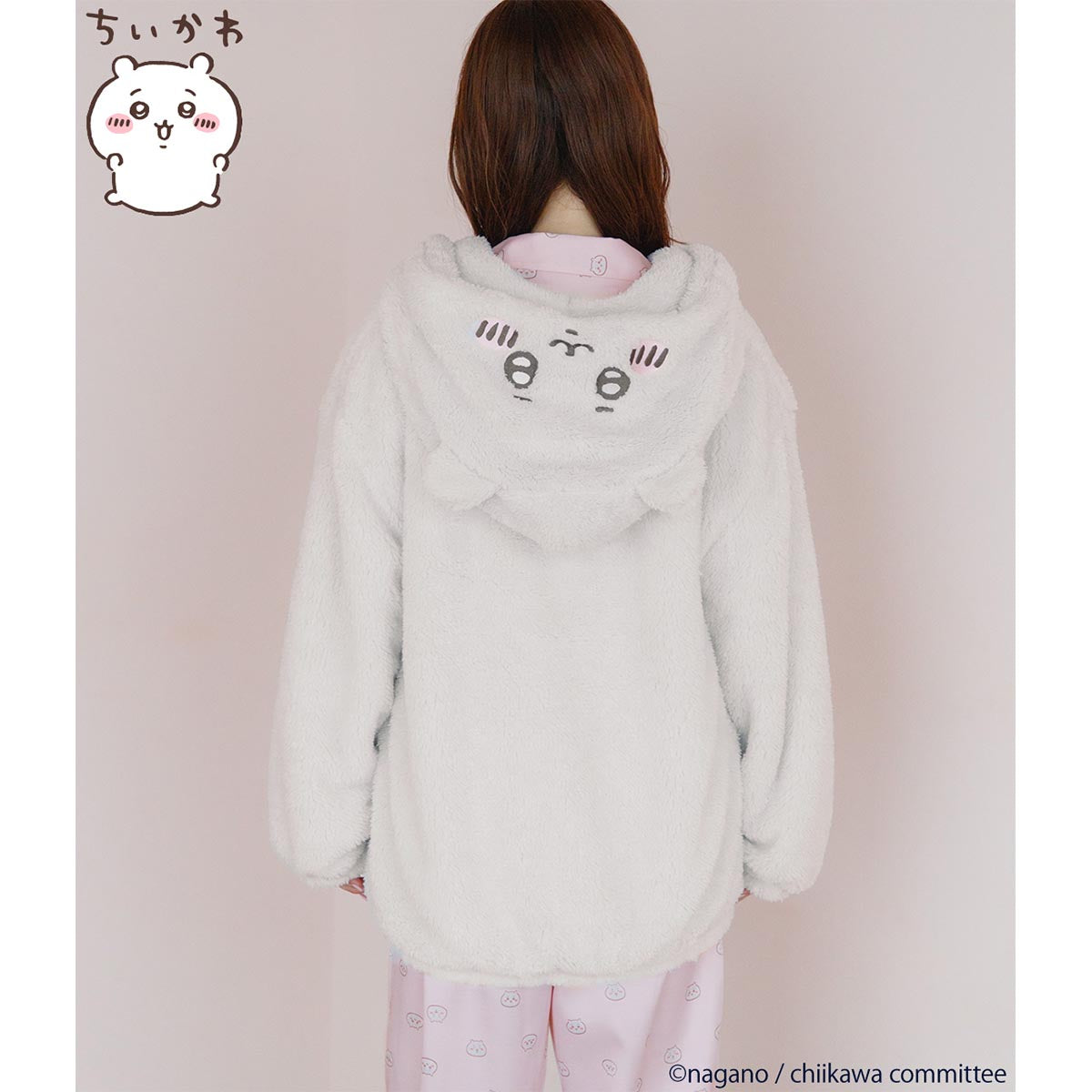 Chiikawa Reversible Boa Hoodie