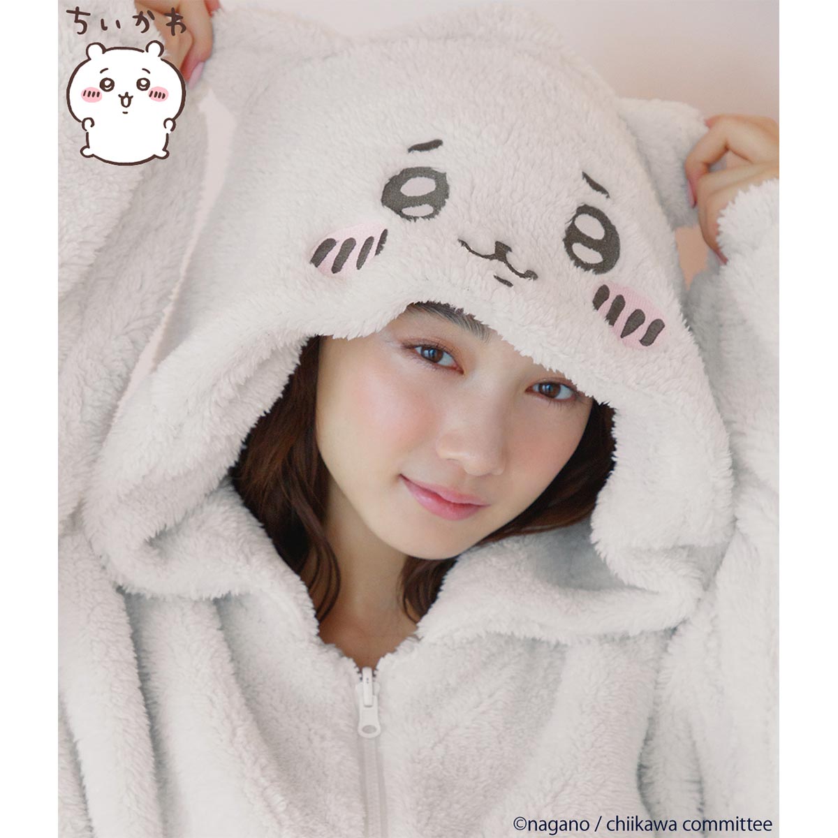 Chiikawa Reversible Boa Hoodie