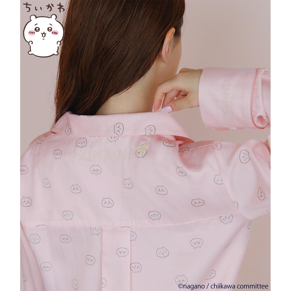 ちいかわ 裏起毛サテンシャツパジャマ