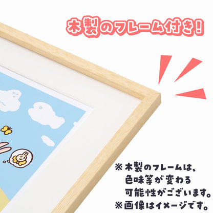 【完売】【予約(キャンセル分)】ちいかわ アートフレーム(雲)【単品】【お一人様 1点まで】【10月下旬より順次発送予定】【クレジットカード決済のみ可】【他の予約商品・通常商品と同時購入・配送希望日指定不可】【キャンペーン対象外】